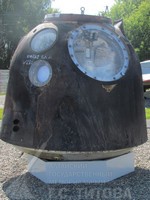 Спускаемый аппарат космического корабля «Союз ТМА-21»