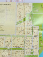Карта – схема города Байконур.